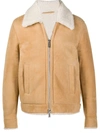 DSQUARED2 DSQUARED2 MEN'S BEIGE LEATHER OUTERWEAR JACKET,S74AM1109SY1247110 54