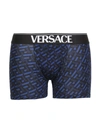 Versace Monogram Stretch Cotton Boxer Briefs In Blue