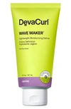 Devacurl Wave Maker Lightweight Moisturizing Definer 5 oz/ 147 ml