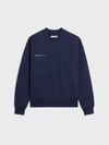 PANGAIA 365 HEAVYWEIGHT SWEATSHIRT — NAVY BLUE XXL