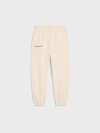 Pangaia 365 Organic Cotton Track Pants In Sand