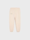 Pangaia 365 Organic Cotton Track Pants In Sand