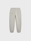 PANGAIA 365 HEAVYWEIGHT TRACK PANTS