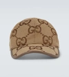 GUCCI MAXI GG CANVAS BASEBALL CAP,P00613489