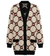Gucci Interlocking G Reversible Wool Cardigan In Almond/black/mc