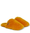 LOEWE LOGO-PATCH SHEARLING SLIPPERS,P00637542