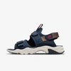 Nike Men's Canyon Trail Sandals From Finish Line In Armory Navy,light Cognac,light Bone,chile Red