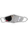 Anya Hindmarch Stripe-print Face Mask In Weiss