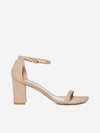 Stuart Weitzman 80mm Nearlynude Demipearl Suede Sandals In Розовая Пудра