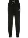 Armani Exchange Logo-print Track Pants In Schwarz