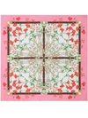 BURBERRY FLORAL-PRINT SQUARE SILK SCARF
