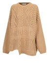 Ambush Beige Patchwork Crewneck Sweater In Beige