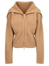 Ambush Folded-collar Zipped Cardigan In Beige