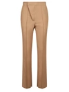 Ambush High-waisted Flared Trousers In Beige