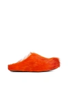 Marni Orange Long Hair Calfskin Fussbett Sabot In Arancione