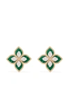 Roberto Coin 18kt Rose Gold Princess Flower Malachite And Diamond Stud Earrings In Rosa