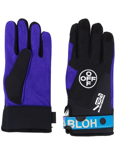 Off-white Purple Logo-print Gloves