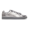 Raf Simons Metallic Low-top Leather Sneakers In Silver0050