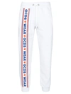 Gcds Cute Tape Logo Cotton Sweatpants In White