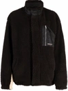 Ambush Brown Textured Mock Collar Jacket In Brown