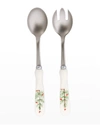 Vietri Lastra Holiday Salad Server Set