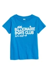 Billionaire Boys Club Kids' Bb Space Beach Graphc Tee In Blue Aster
