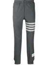 THOM BROWNE SNAP FRONT ELASTIC WAIST TRACK TROUSER