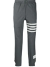 Thom Browne Snap Front Elastic Waist Track Trouser