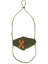 Off-white Arrows Printed Face Mask In Khaki Orange
