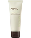 AHAVA EXTREME FIRMING NECK & DECOLLETE CREAM, 2.5-OZ.