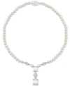 ARABELLA CULTURED FRESHWATER PEARL (5-6MM) & CUBIC ZIRCONIA 18" STATEMENT NECKLACE IN STERLING SILVER