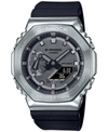 G-SHOCK MEN'S BLACK & SILVER-TONE STRAP WATCH 45.2MM