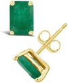 Macy's Ruby (1-3/8 Ct. T.w.) Stud Earrings In 14k Yellow Gold (also In Emerald) In Emerald