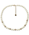 CHARTER CLUB GOLD-TONE PAVE FIREBALL & IMITATION PEARL COLLAR NECKLACE, 17" + 2" EXTENDER, CREATED FOR MACY'S