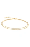 Monica Vinader Gold Plated Vermeil Silver Beaded Double Chain Anklet