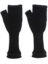 Barrie Fingerless Cashmere Gloves In Schwarz