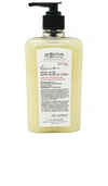C.o. Bigelow Lemon Body Care Lemon Hand Wash In N,a
