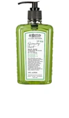 C.O. BIGELOW ROSEMARY MINT HAND WASH,CIGR-WU17