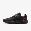 Nike Air Max Bella Tr 4 Women's Training Shoes In Black,dark Beetroot,gypsy Rose