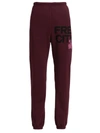 Freecity Superluff Lux Standard-fit Sweatpants In Deep Love