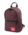 Manhattan Portage Midnight Randall's Island Backpack In Gray