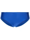 Duskii Stretch Bikini Briefs In Black
