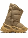 ADIDAS ORIGINALS YEEZY INSULATED BOOTS