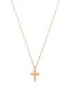 Emanuele Bicocchi Romantic Rock Cross Medium Silver Necklace In 金色