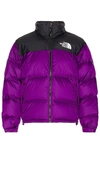 The North Face 1996 Retro Nuptse Padded Jacket In Gravity Purple