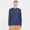 Nike Nsw Logo-embroidered Cotton-blend Jersey Sweatshirt In Blue