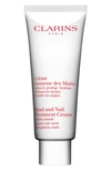 Clarins Hand & Nail Nourishing Treatment Cream 3.4 Oz.