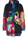 Sacai Mens Multi X Kaws Abstract-print Shell Jacket M In Schwarz