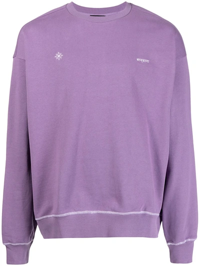Five Cm Bandana-print Crew Neck Sweatshirt In Violett