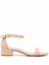 Stuart Weitzman Nudist June Leather Sandals In Beige